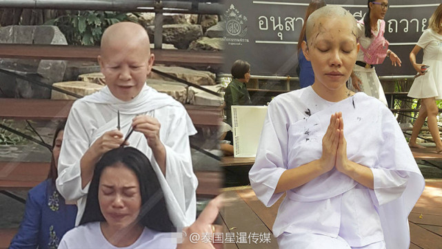 她出家为尼落发时痛哭流涕