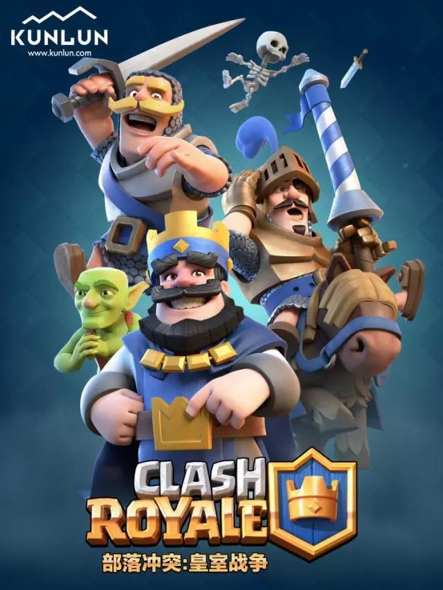 昆仑万维宣布代理COC新作