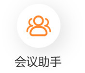 公司给每个员工都发了一个私人管家,你领了吗