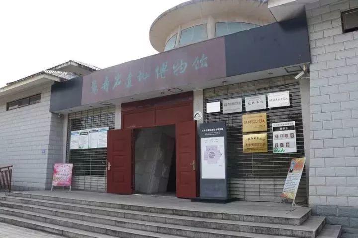 万寿岩遗址博物馆