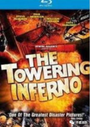 不惑消防祝各位同学春节快乐