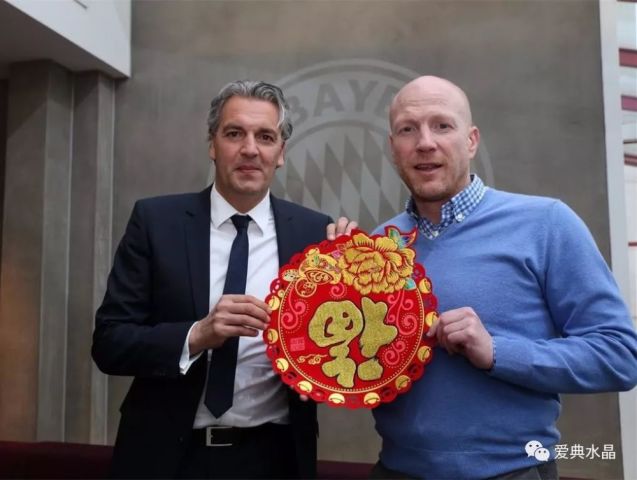 福字怎么贴才对