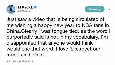 之前雷迪克通过个人社交账号,也开始解释和道歉.