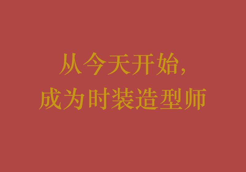 中国奢侈品消费市场及其&ldquo;反直觉&rdquo;增长潜力