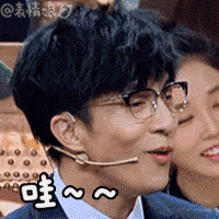 小编兴奋得都要坐不住了!