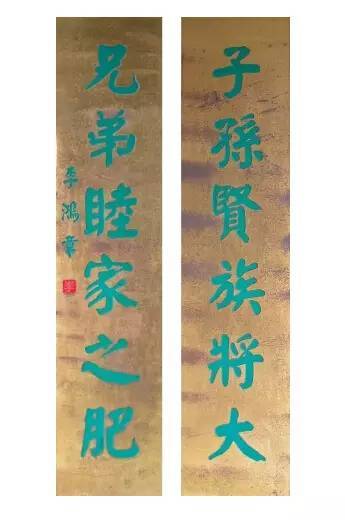 乔家大院|乔家大院六不准家规，成就百年晋商传奇