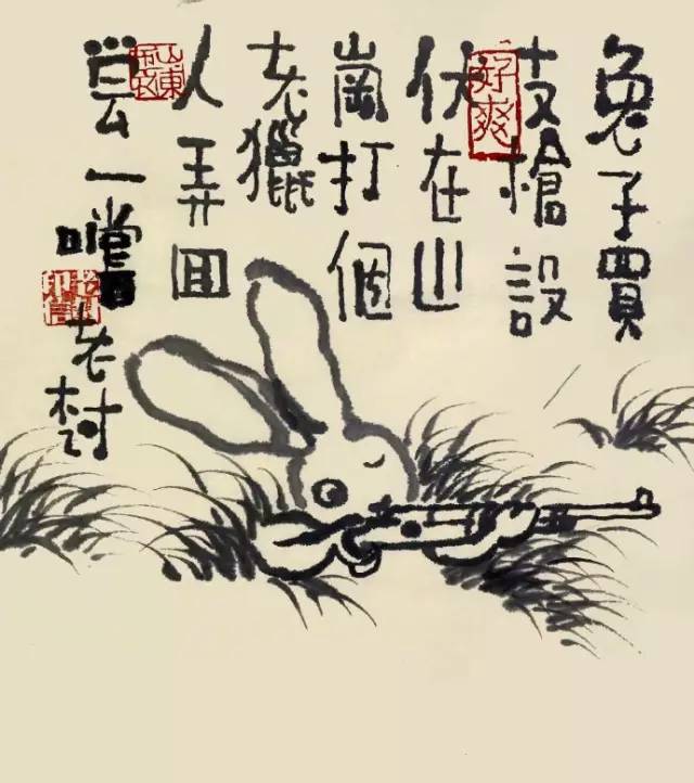 画画|老树画画：啥事那么重要，江湖总在胡闹，你们都先忙着，我回山里睡觉