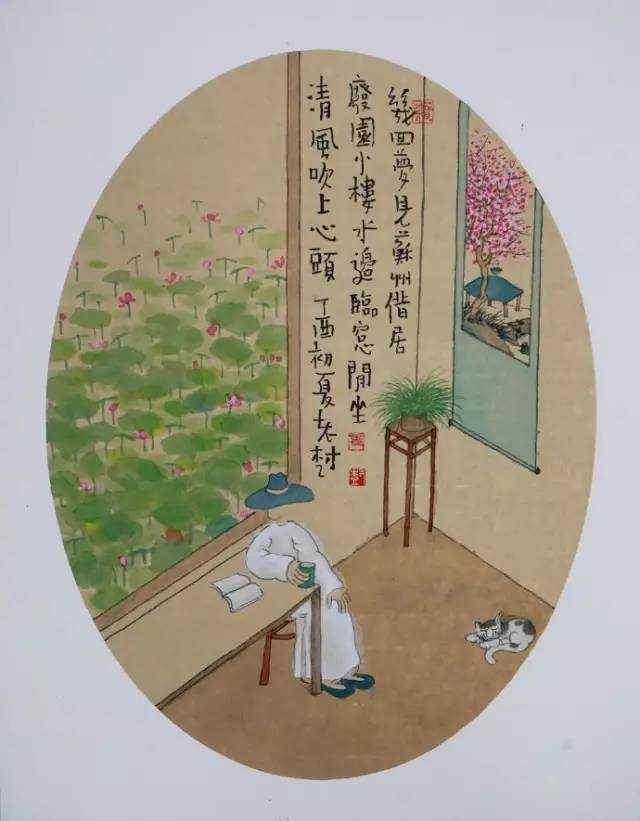 画画|老树画画：啥事那么重要，江湖总在胡闹，你们都先忙着，我回山里睡觉