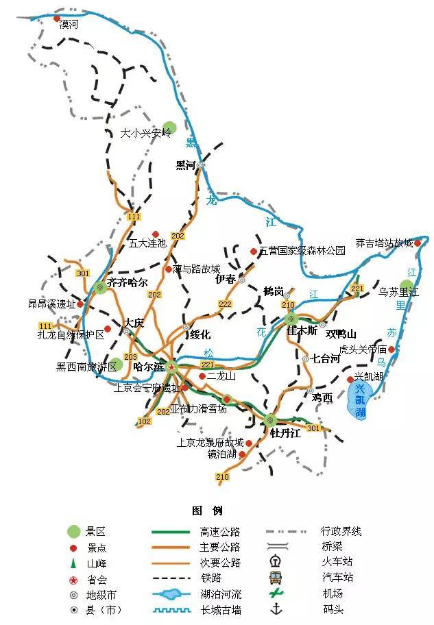 全国城市旅行精简版地图收藏这一篇就够了