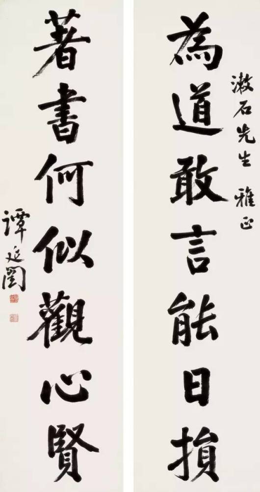 颜体|这三人写的颜体，谁最精彩？