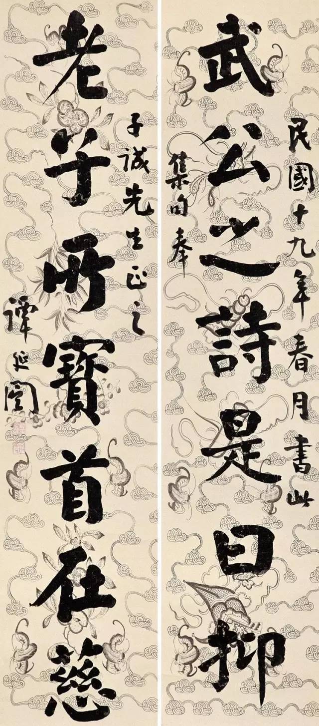 颜体|这三人写的颜体，谁最精彩？