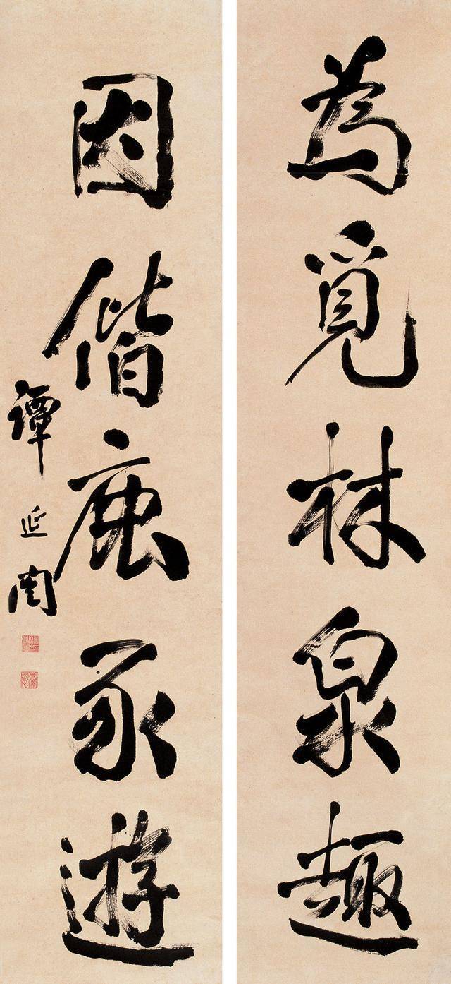 颜体|这三人写的颜体，谁最精彩？