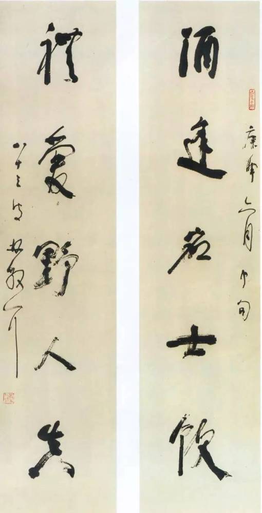 启功|中国百年内最杰出的四大书法家，各有千秋！