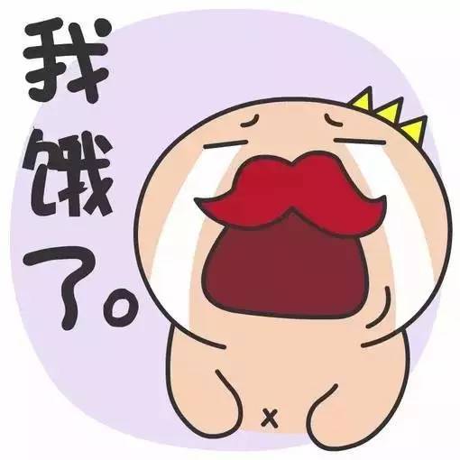 所以,"饿"是一种养生方法!