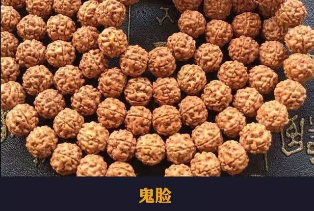 可悲曾经多达数十种纹路的小金刚如今为何都长一个样