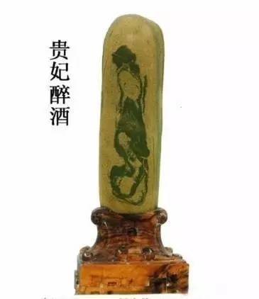 奇石|史上最全的中华奇石