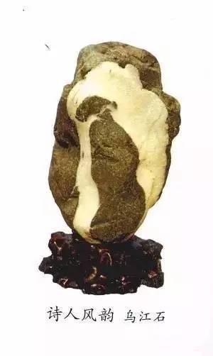 奇石|史上最全的中华奇石