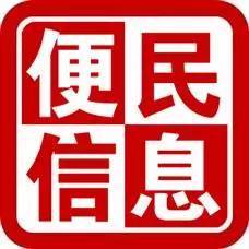 公主岭市有多少人口_公主岭归长春代管!长春市人口一下多了100万人(2)