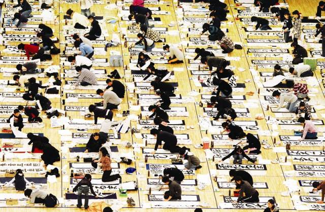 汉字|日本人为何至今还丢不掉汉字？