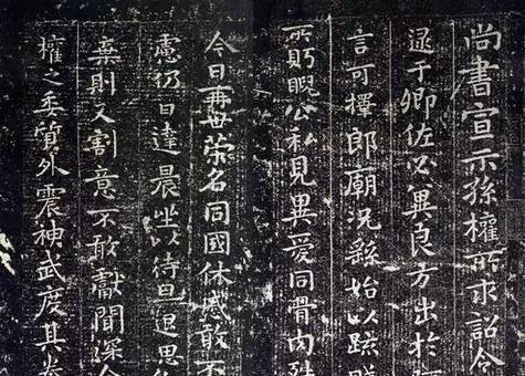 小楷|中国最美小楷10种，美艳了世人！
