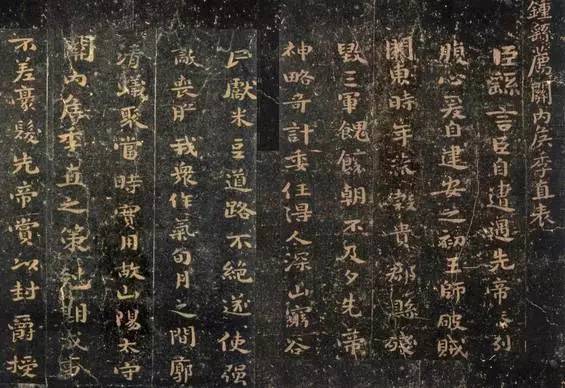 小楷|中国最美小楷10种，美艳了世人！