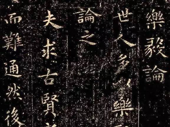 小楷|中国最美小楷10种，美艳了世人！