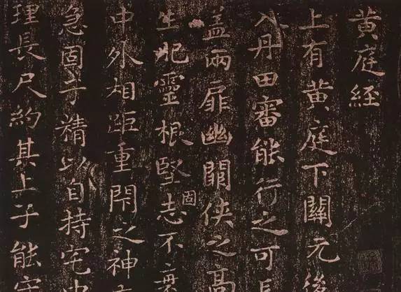 小楷|中国最美小楷10种，美艳了世人！