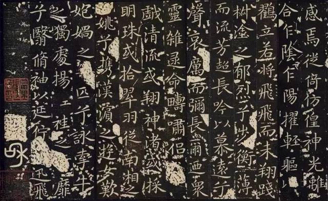 小楷|中国最美小楷10种，美艳了世人！