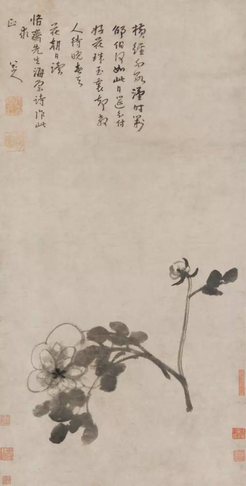 朱耷|八大山人字画全集，大饱眼福！