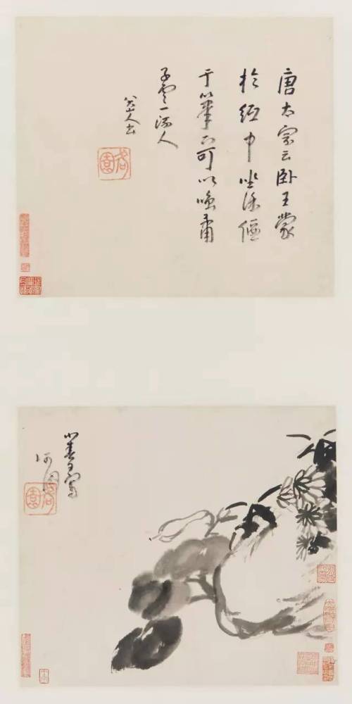 朱耷|八大山人字画全集，大饱眼福！