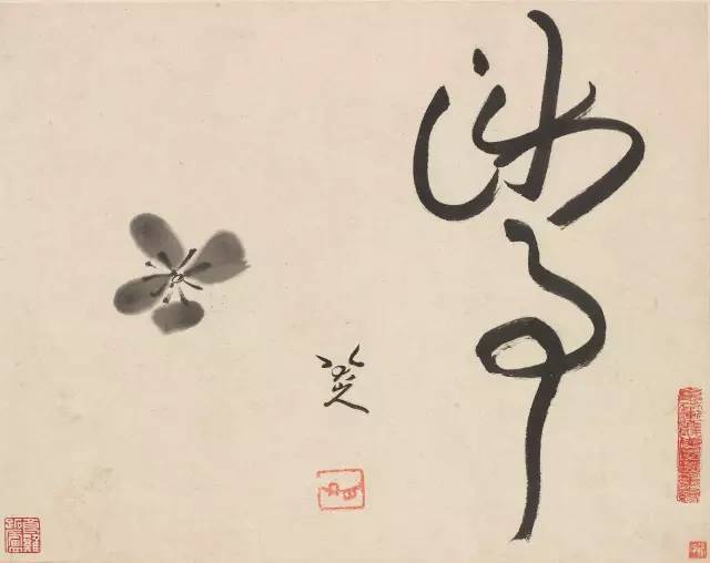 朱耷|八大山人字画全集，大饱眼福！