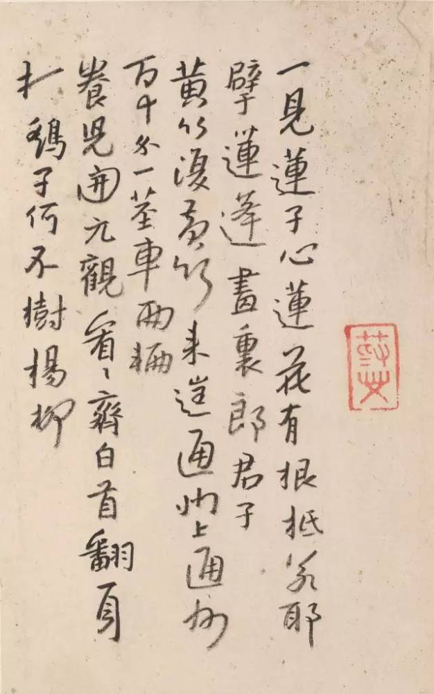 朱耷|八大山人字画全集，大饱眼福！