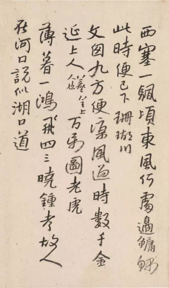 朱耷|八大山人字画全集，大饱眼福！