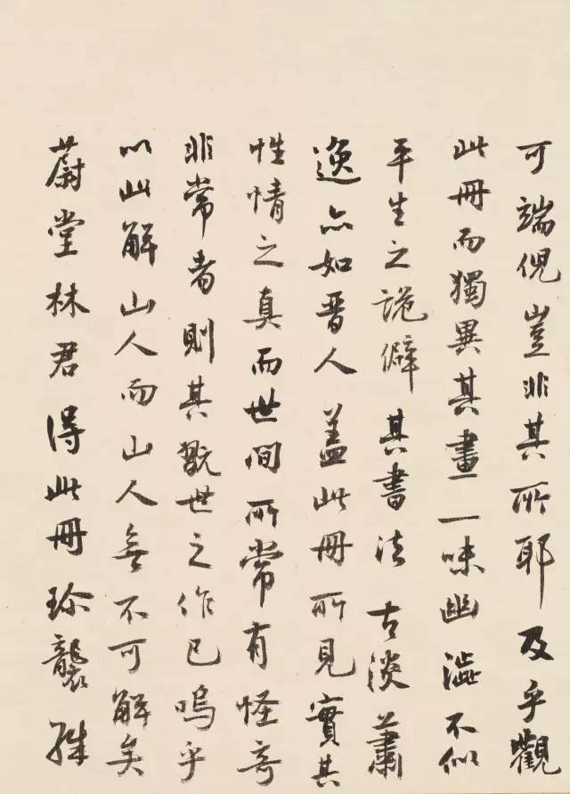 朱耷|八大山人字画全集，大饱眼福！