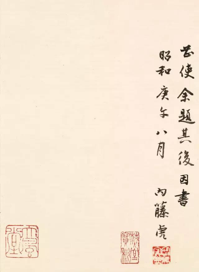 朱耷|八大山人字画全集，大饱眼福！