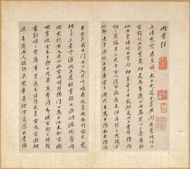 朱耷|八大山人字画全集，大饱眼福！