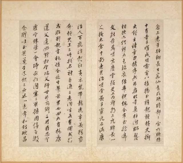 朱耷|八大山人字画全集，大饱眼福！