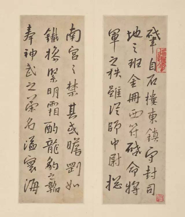 朱耷|八大山人字画全集，大饱眼福！