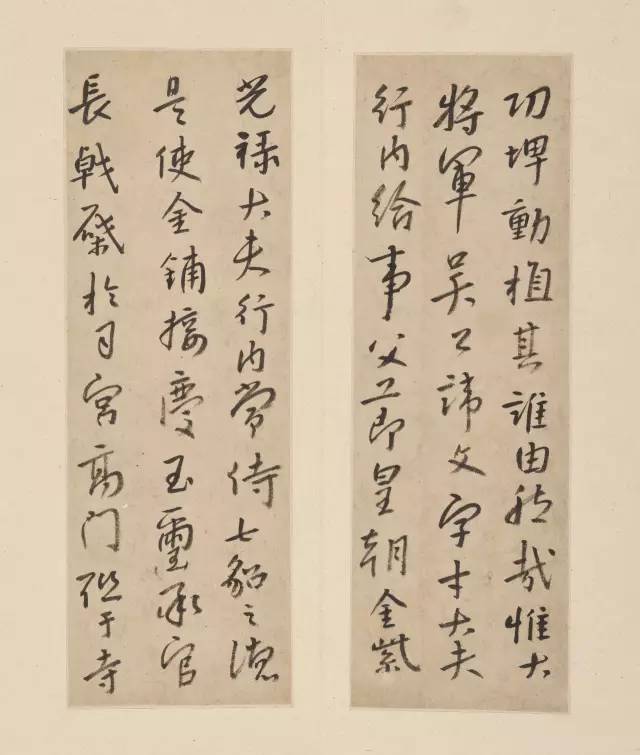 朱耷|八大山人字画全集，大饱眼福！