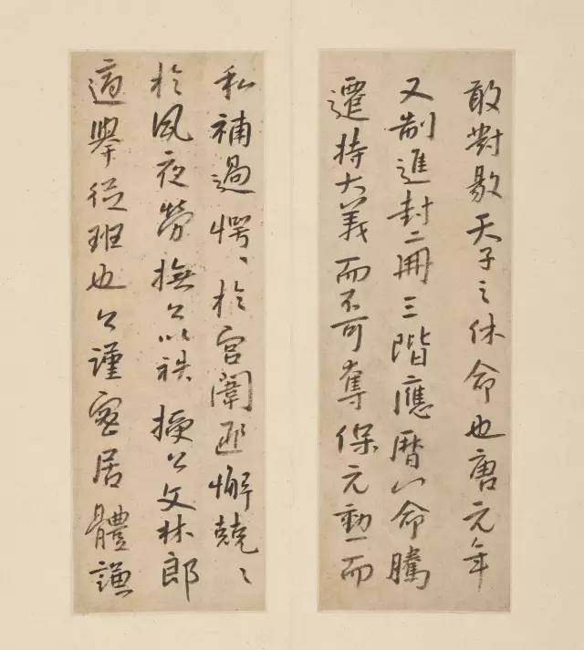 朱耷|八大山人字画全集，大饱眼福！