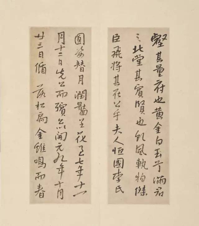 朱耷|八大山人字画全集，大饱眼福！