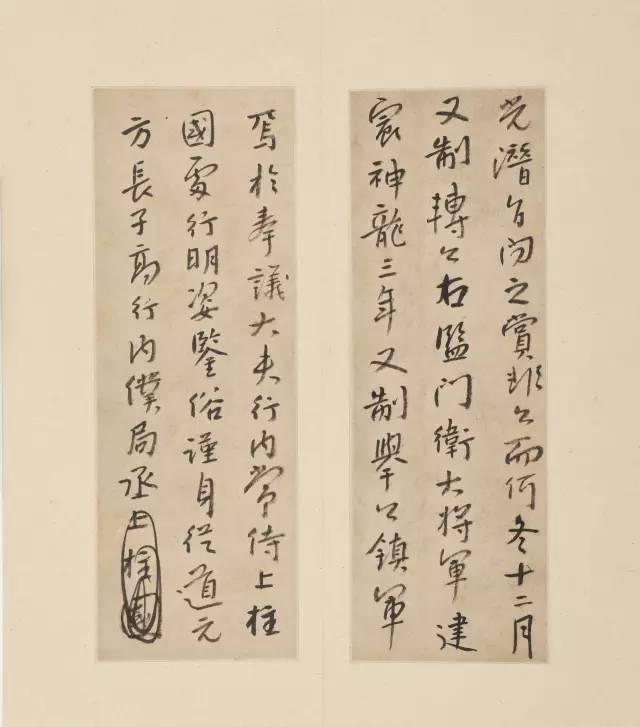 朱耷|八大山人字画全集，大饱眼福！