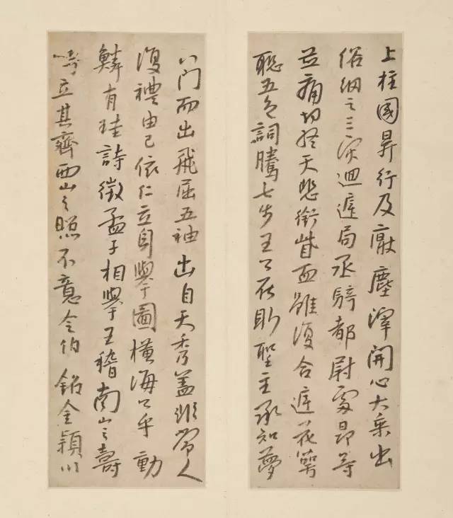 朱耷|八大山人字画全集，大饱眼福！