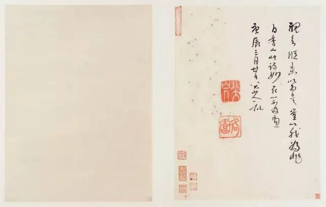 朱耷|八大山人字画全集，大饱眼福！