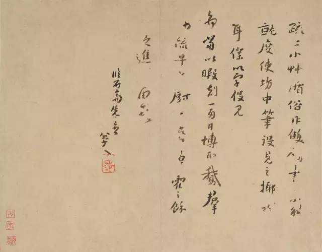 朱耷|八大山人字画全集，大饱眼福！