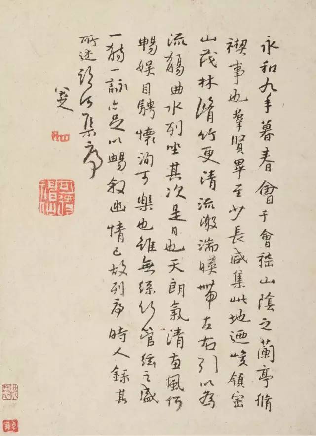 朱耷|八大山人字画全集，大饱眼福！