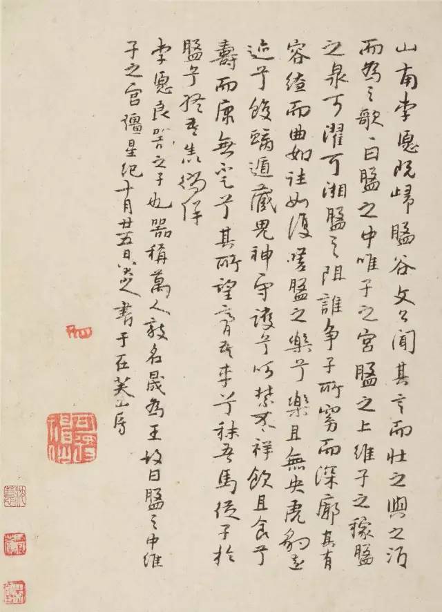 朱耷|八大山人字画全集，大饱眼福！