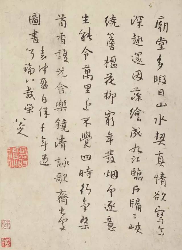 朱耷|八大山人字画全集，大饱眼福！