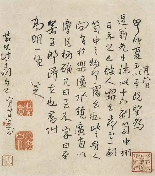 朱耷|八大山人字画全集，大饱眼福！