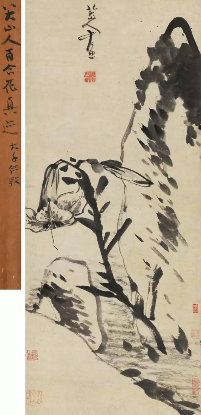 朱耷|八大山人字画全集，大饱眼福！